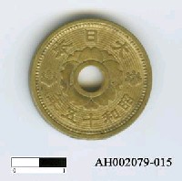 藏品(日本錢幣（十錢）)的圖片